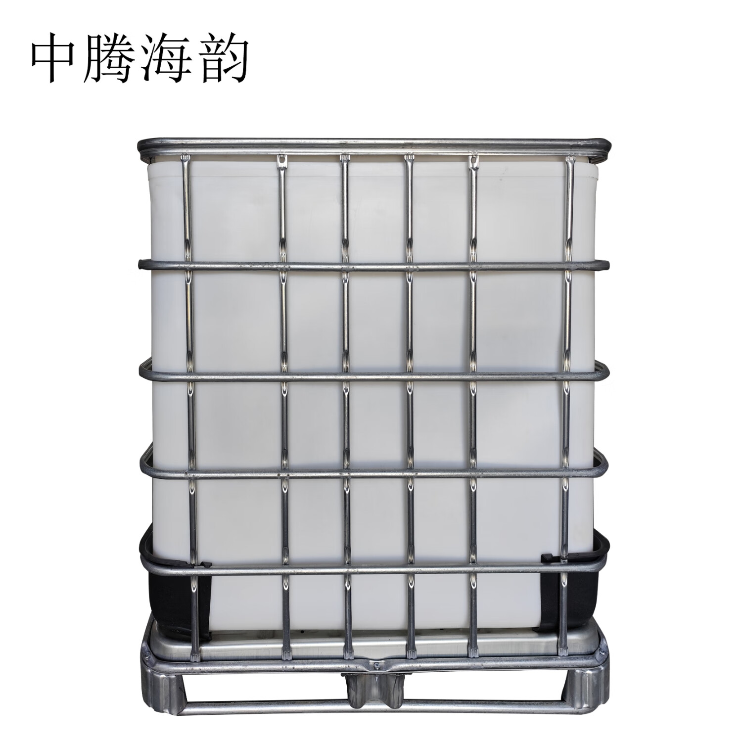 中腾海韵 塑料吨桶 单位:个(1000L无盖)高清大图