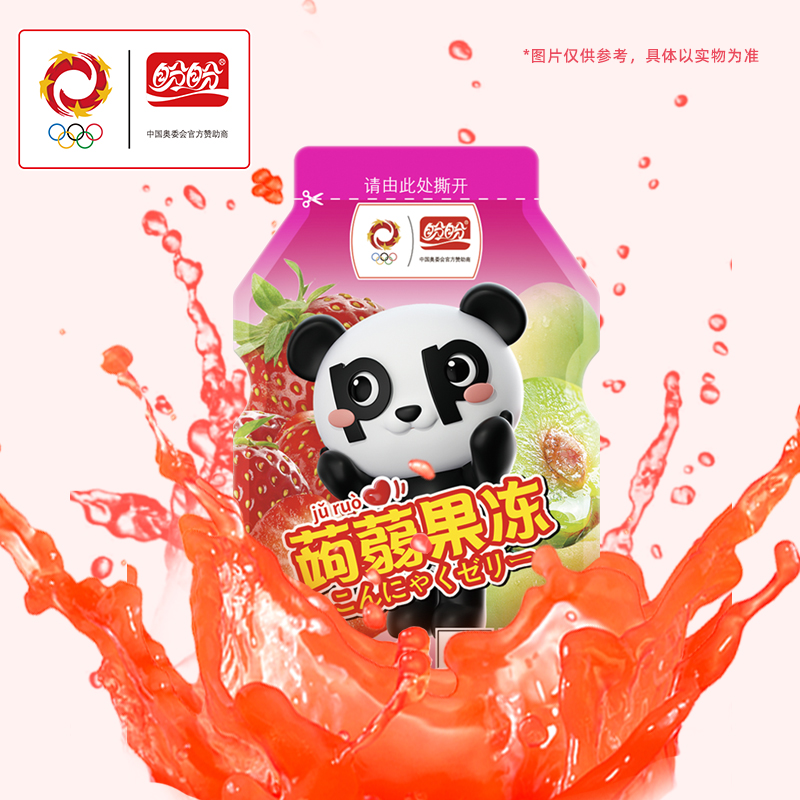 盼盼蒟蒻果冻500g约23枚可吸果味果冻儿童零食小吃休闲食品高清大图