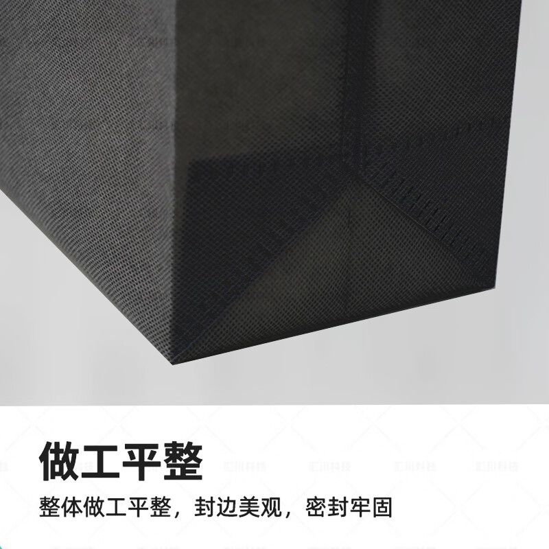 秦泰(Cqint) QTWD-022 35.5*10.5*44cm 双扣文件袋 (计价单位:个) 黑色高清大图