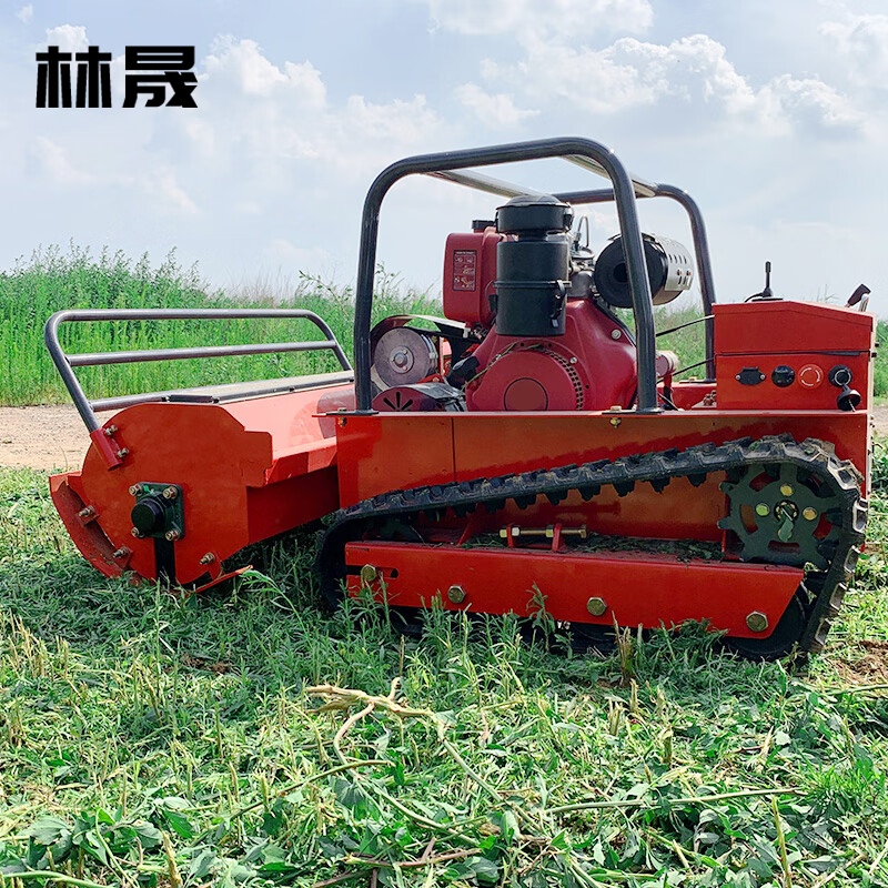 林晟遥控割草机柴油机履带式果园开荒碎草机大马力草坪修剪机LS940高清大图