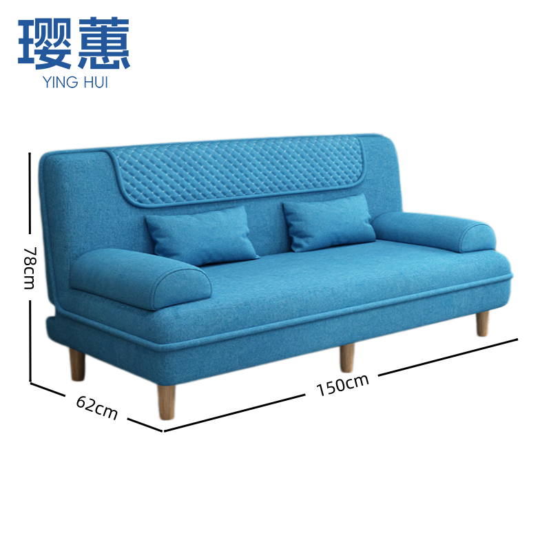 璎蕙 布艺沙发床 1.5m 张高清大图