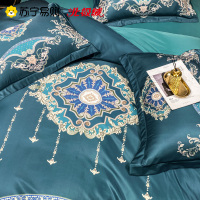 北极绒(Bejirog)四件套冰丝提花刺绣床上用品冰丝刺绣大板印花