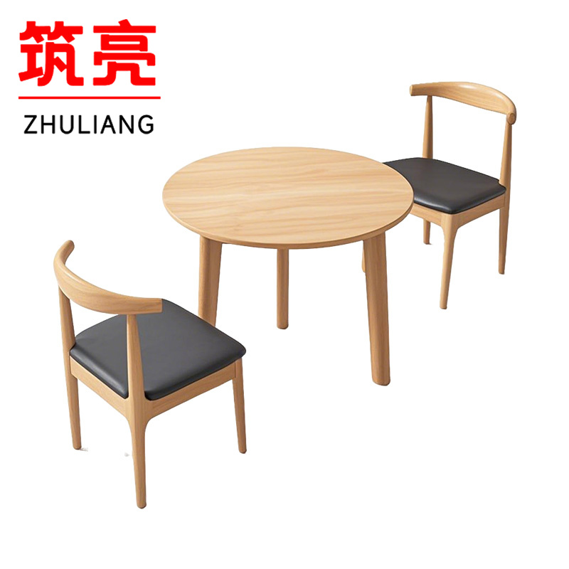 筑亮 圆桌 120*120*75cm+2牛角椅 套高清大图