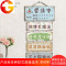 定制美式welcome木个性挂牌wifi欢迎光临咖啡店创意店铺口装饰