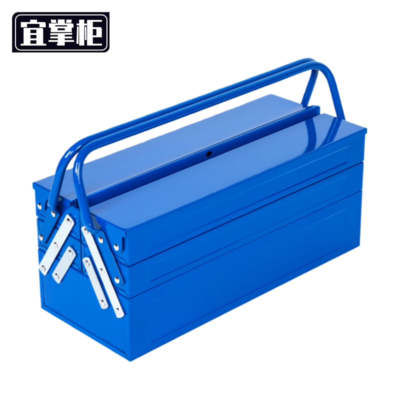 宜掌柜 铁皮工具箱高清大图