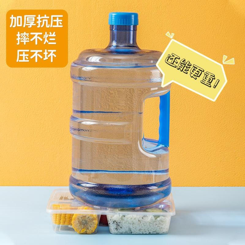 角堇(HORNED PANSY)一次性餐盒打包盒长方形PP便当餐盒大六格(150套)透明高清大图