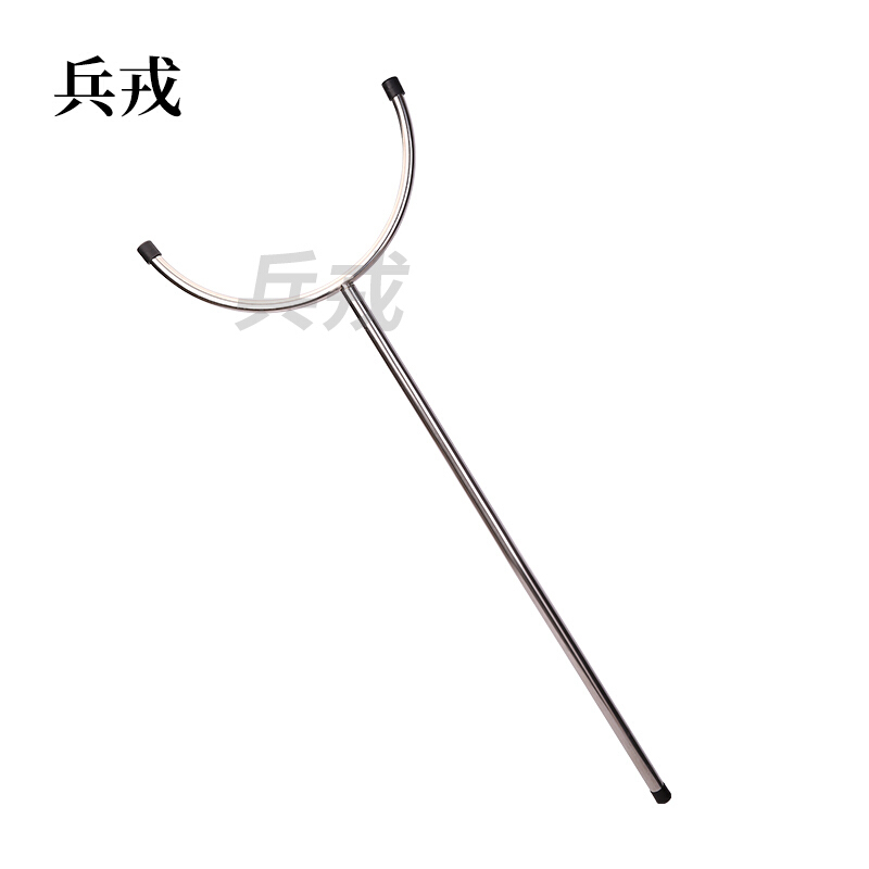 兵戎伸缩不锈钢防爆防暴钢叉校园安保装备防卫器约束器保安用品防暴