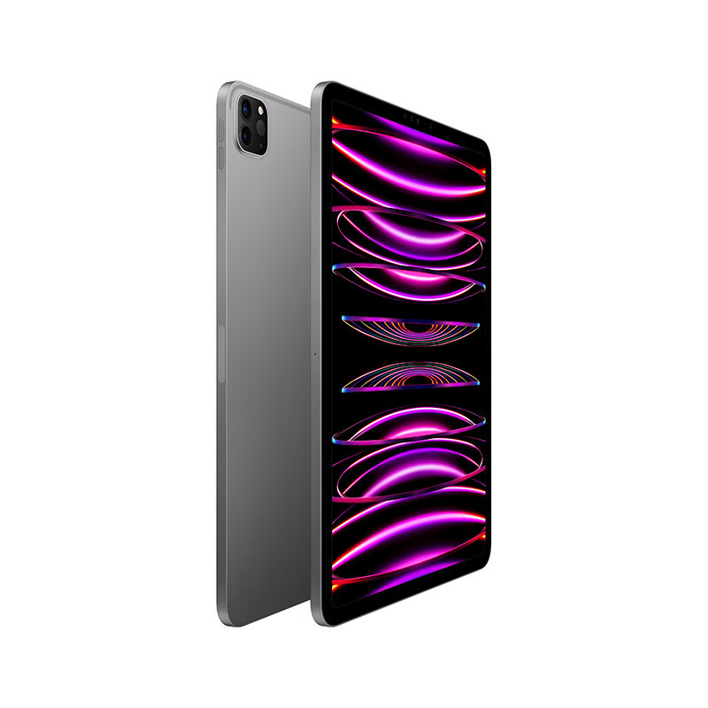 Apple平板电脑iPad Pro报价_参数_图片_视频_怎么样_问答-苏宁易购