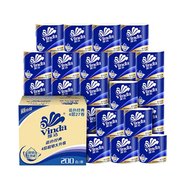 维达卷纸 蓝色经典200克27卷 4层加厚 卫生纸卷筒纸 纸巾卷纸 整箱装 V4073-B高清大图