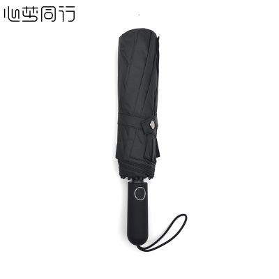 心梦同行60骨自动雨伞 晴雨两用伞 黑胶防晒三折伞 折叠遮阳伞 1537/把