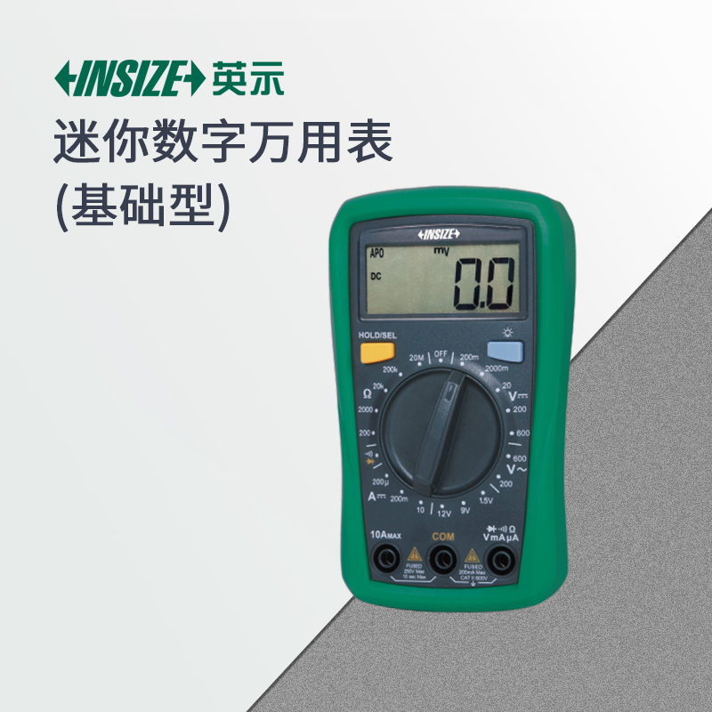 英示INSIZE 万用表 9242-ML100A 三位半精度 水电工程专用 轻巧耐用 精准测量高清大图
