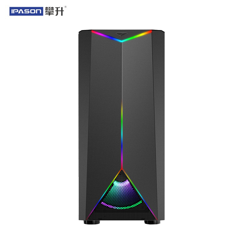 攀升 战神 水冷游戏主机(十代酷睿 i7 10700 16G内存 RTX2060 6G独显 240G 高速固态)台式电脑主机 DIY组装电脑台式机 组装机 游戏台式机 电脑组装