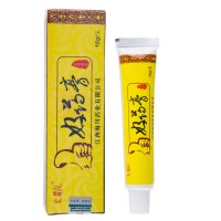 正品江西海川火箭队好药膏乳膏皮肤外用草本软膏护理膏 买1送1 买2送3