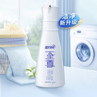 蓝月亮至尊浓缩洗衣液礼盒装清韵梅香660g+600g*2+500g
