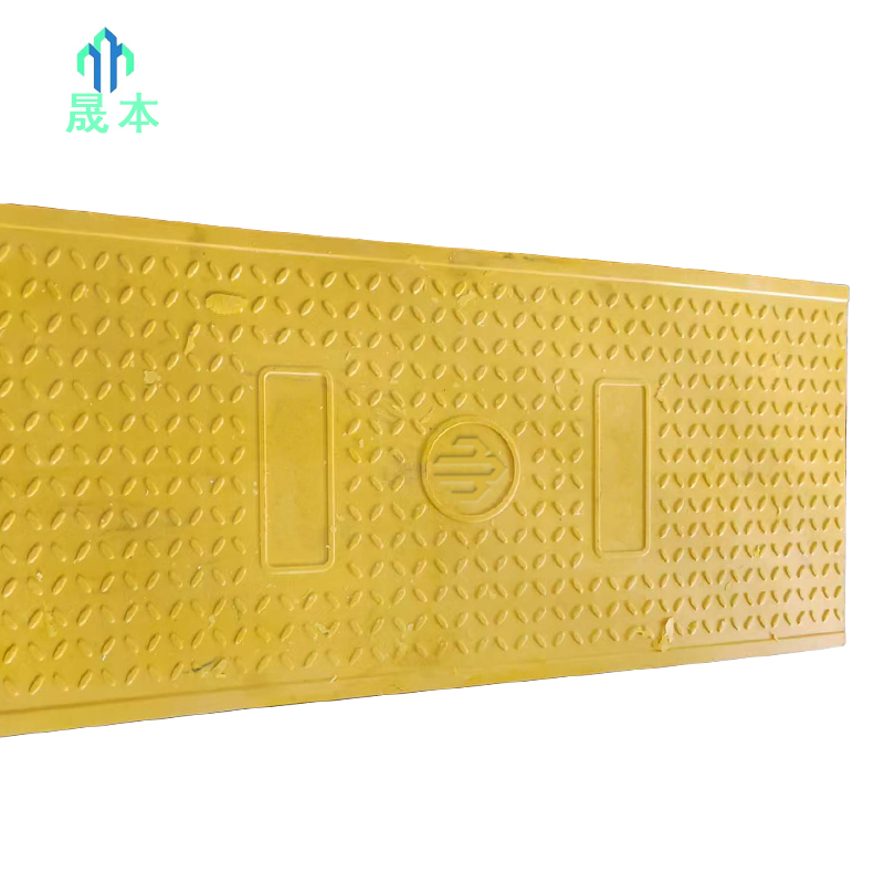 晟本+电缆沟盖板+1200*500*50 (黄色)+块高清大图