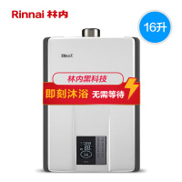 林内（Rinnai） 燃气热水器 即享系列 智能预约 0冷水 水量伺服器（天然气）E65强排式16升JSQ32-R65A