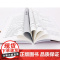 现代医院管理系列丛书--以患者为中心的医疗服务与管理 梁海伦 化学工业出版社 正版书籍