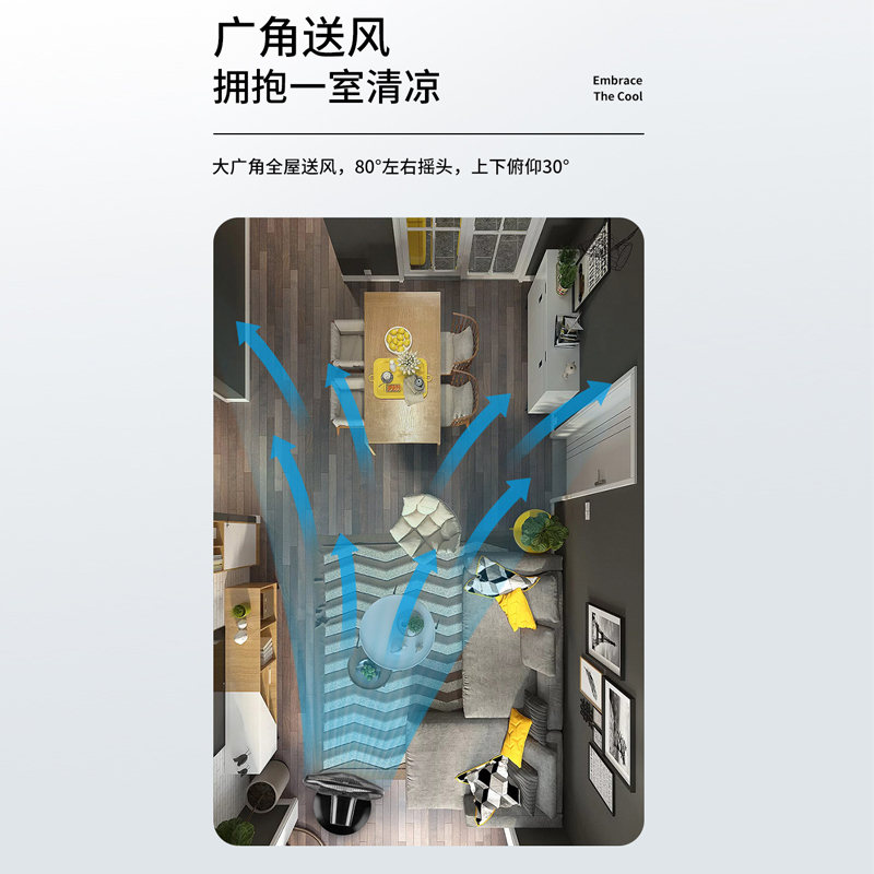 亚都(YADU)电风扇家用节能落地扇学生立式大风量客厅宿舍工业18寸机械款三叶牛角ABS扇叶 YD-FS4522G