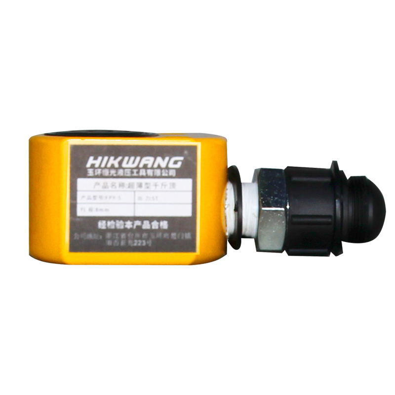 HIKWANG薄型千斤顶 超薄千斤顶超薄液压千斤顶液压油缸 5吨 (不含液压泵) FPY-5/台高清大图