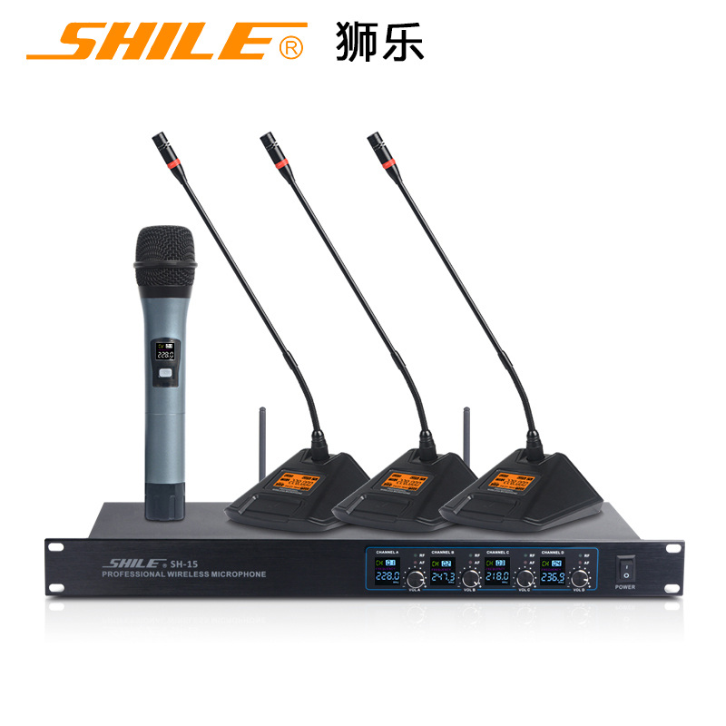 狮乐(SHILE) SH-15 无线麦克风话筒一拖四专业会议鹅颈培训演讲舞台麦克风扩音器 SH-15配一手持三会议