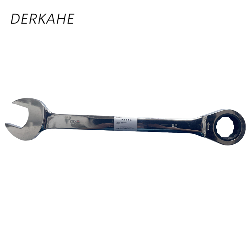 DERKAHE 棘轮两用扳手 42mm 个