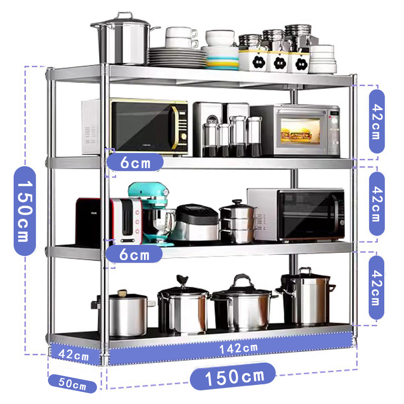 豫龙都收纳架150*50*150cm个高清大图