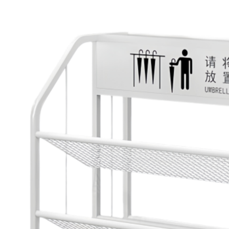 鑫龙都雨伞收纳架48*32*85cm个高清大图