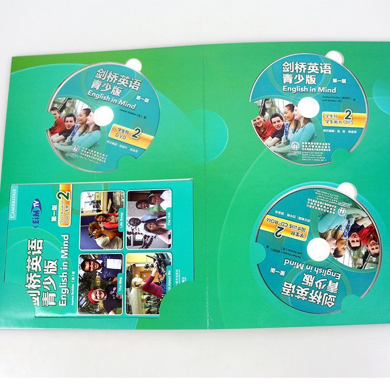 如图 优惠桥英语青少版学生包2版EnglishinMind