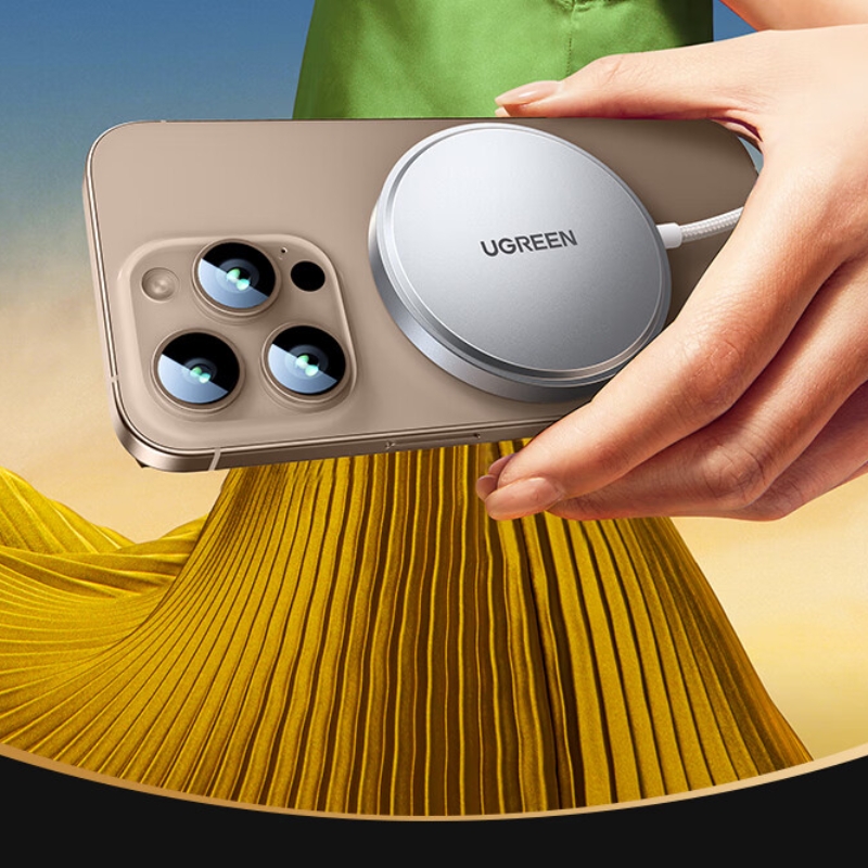 绿联15W磁吸无线充电器 type-c接口 1.5米钛白色 W703/35565(货期3-6天)