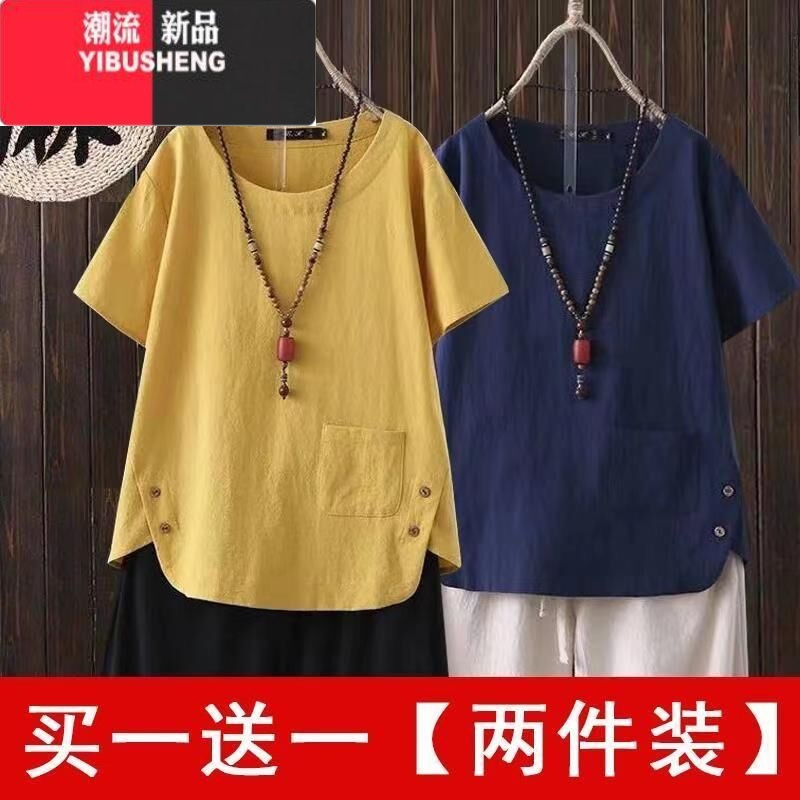 YIBUSHENG2023新款季女士棉麻t恤上衣短袖宽松休闲文艺复古民族风潮