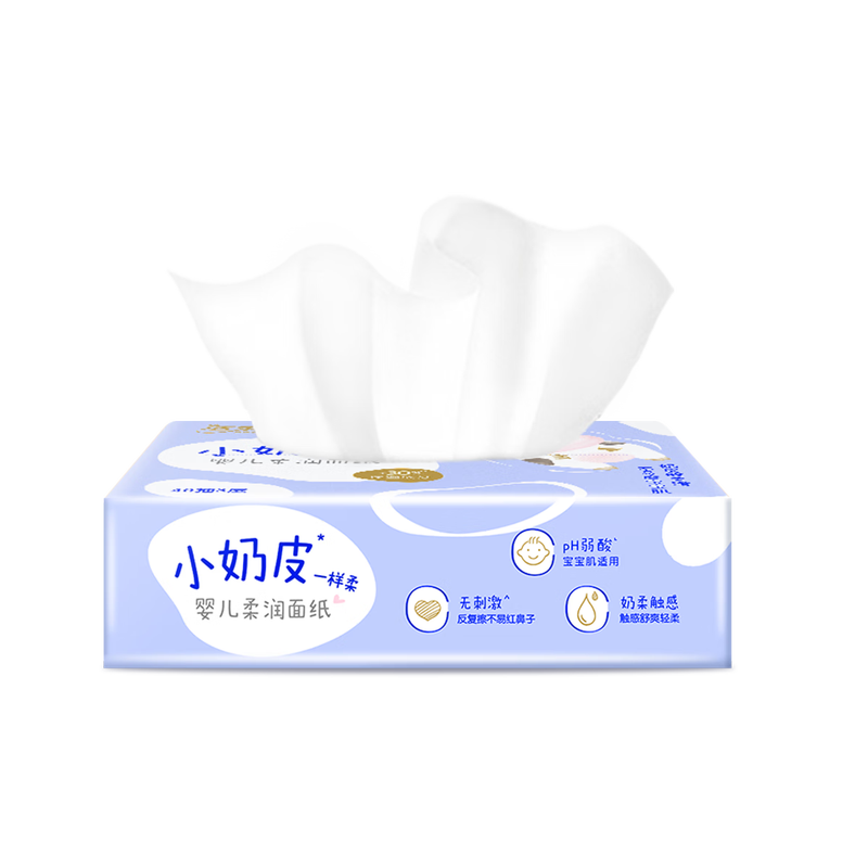 洁柔LR212-12EP洁柔牌柔润(柔滑)纸面巾(Lotion软抽)小奶皮100抽3层(12包装)高清大图