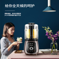 苏泊尔 (SUPOR )JP96L-1300 静音破壁料理机 静音榨汁机 智能加热 多功能搅拌机 豆浆机 辅食机
