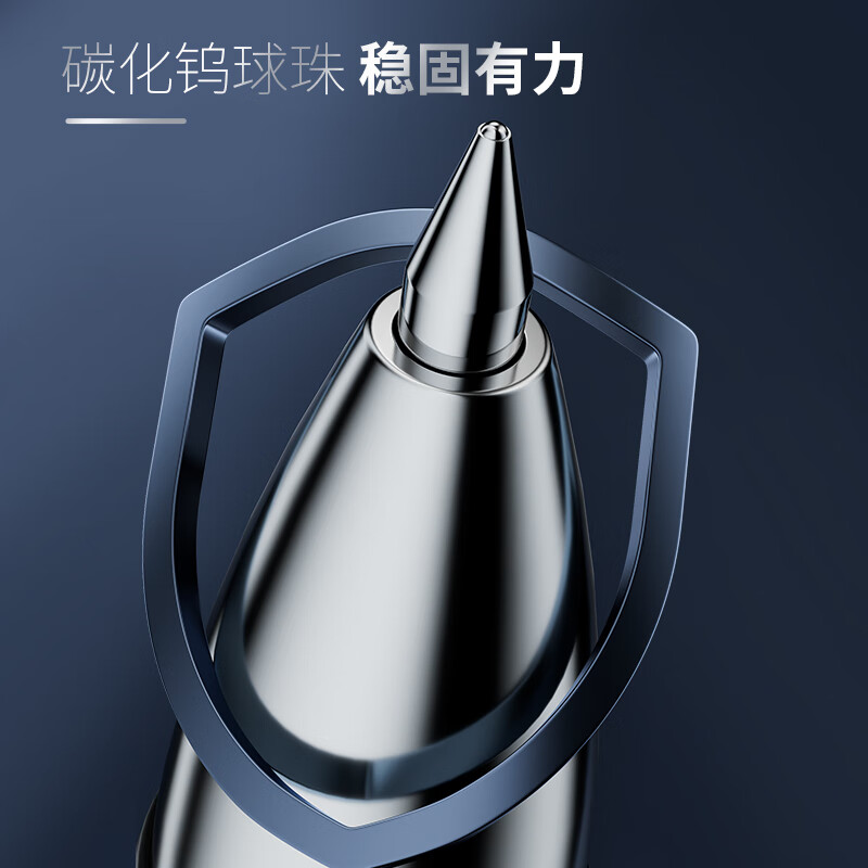 晨光(M&G)按动中性笔办公K35黑0.5高清大图