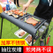 烧烤架户外加厚烧烤炉大号野外烤肉炉子烧烤工具架子