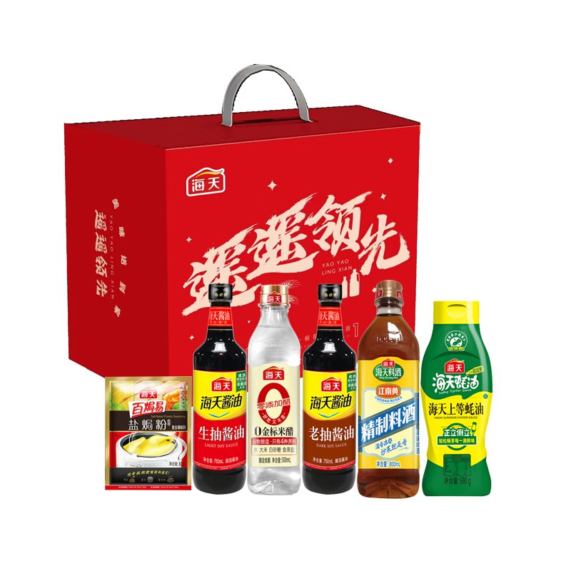 海天-遥遥领先调味组合装3420款(中华老字号)