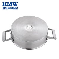 KMW 晶品复底煎锅(方柄)/24CMKMW-E-GJ057 平底锅牛排锅煎锅 少油烟防焦糊304不锈钢锅炉灶通用锅具