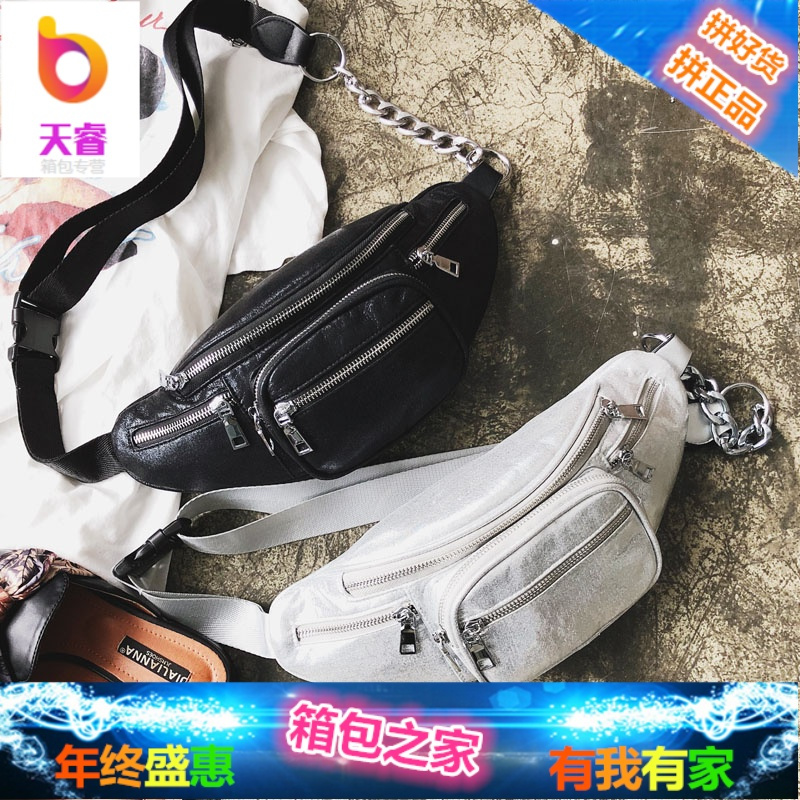 上新 胸包女包2018新款潮ins超火小包包韩版百搭时尚腰包女斜挎包