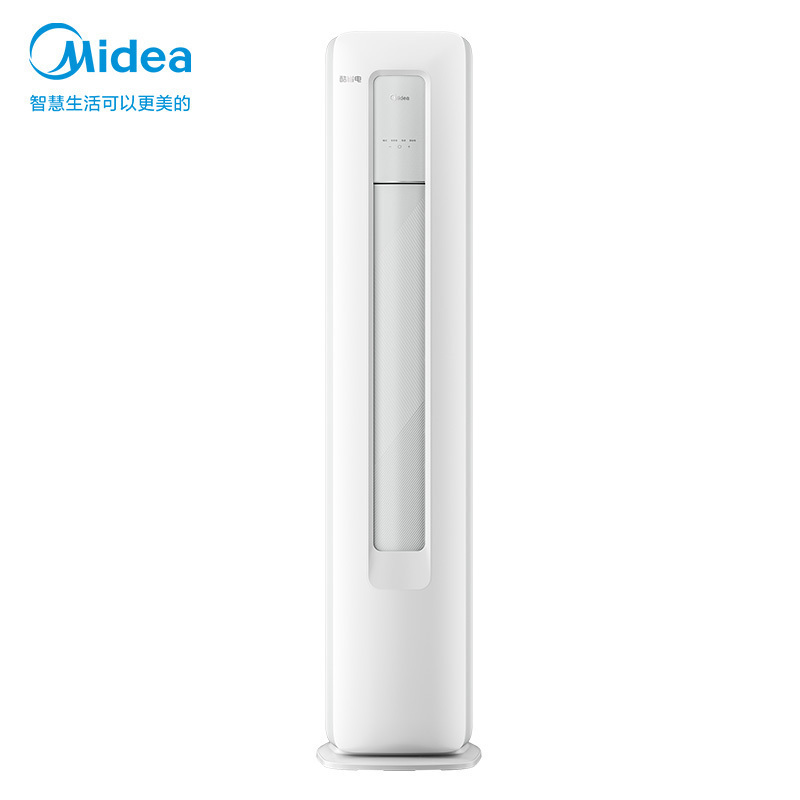 [苏宁自营]美的(Midea)空调2匹p酷省电新一级全直流变频冷暖立式柜机节能省电家用KFR-51LW/N8KS1-1
