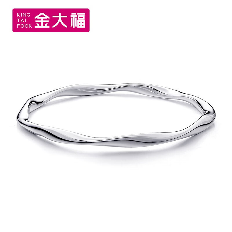 金大福珠宝实心足银手镯女莫比乌斯环手镯小众设计感素圈银镯子时尚