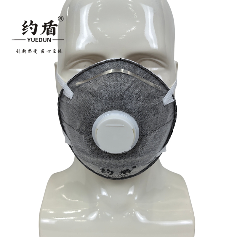 约盾 欧式杯型KN95活性炭带阀防尘口罩 9002/只高清大图