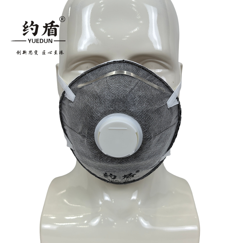 约盾 欧式杯型KN95活性炭带阀防尘口罩 9002/只