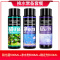鱼缸稳定剂水质清澈剂观赏鱼净化液体稳定剂非药水净水剂