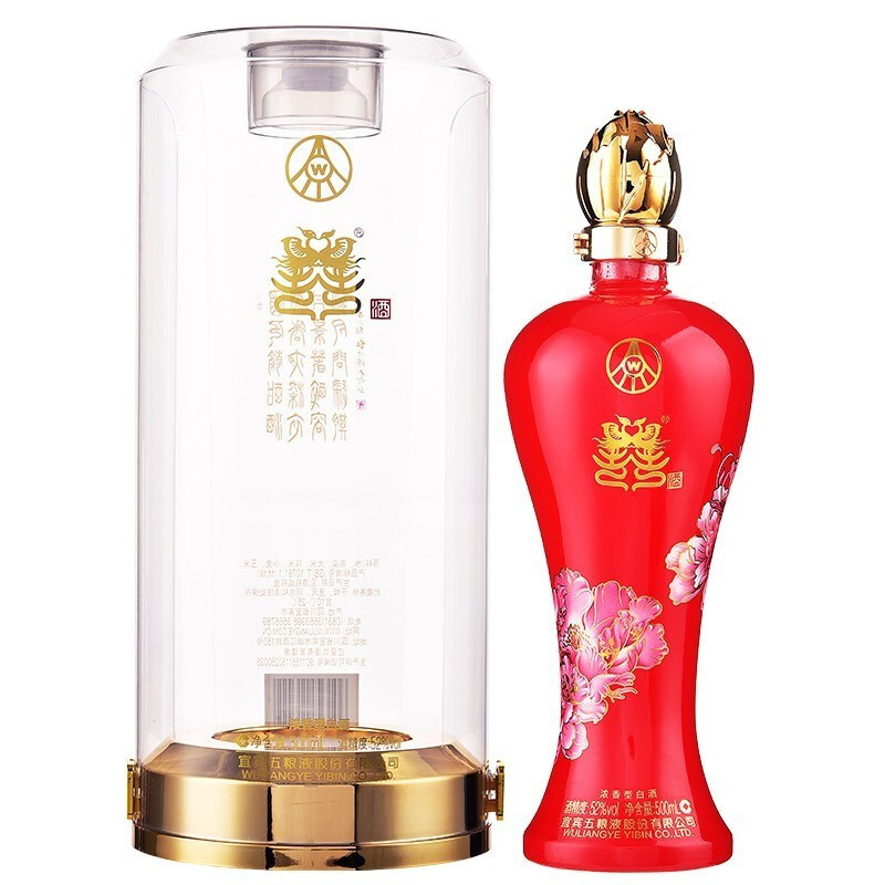 歌德老酒行五粮液52度高度浓香型白酒国色天香富贵红500ml