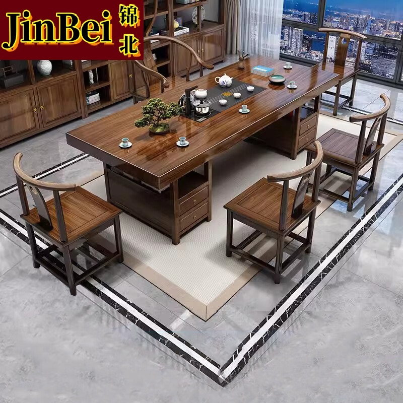 锦北 原木大板茶桌椅组合茶海茶桌办公室茶几茶道喝茶桌套装一体1.8米储物款大板+1围椅4月牙椅