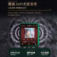 索爱(soaiy)mp3随身听英语听力学生版便携式无损音乐蓝牙播放器mp4全面屏看小说录音 黑色8G蓝牙款+8G内存卡