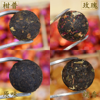 醉享 普洱茶熟茶小沱茶x木盒装 1000g