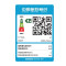 惠普HP OfficeJet Pro 7730 彩色喷墨A3打印机 惠普7730打印机无线网络A4自动双面打印复印扫描传真机一体机办公商用商务四合一设计图片7720,7740套餐3