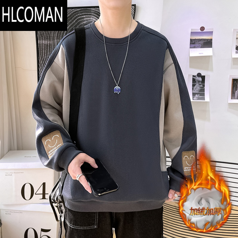 HLCOMAN男士卫衣2024新款青少年加绒小众长袖t恤设计感宽松上衣服