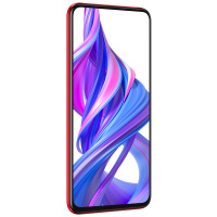 华为/荣耀(honor) 荣耀9X 全网通版 6GB+64GB 魅焰红 移动联通电信4G全面屏手机 双卡双待 荣耀手机
