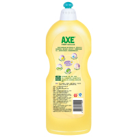 斧头牌(AXE)柠檬护肤洗洁精900g